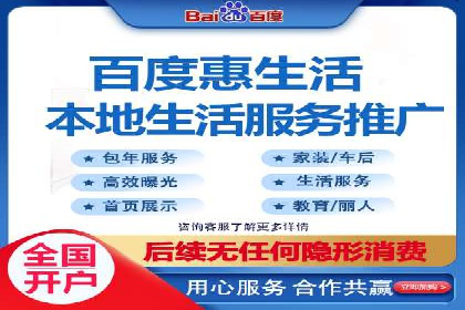电商信息流推广：案例启示录